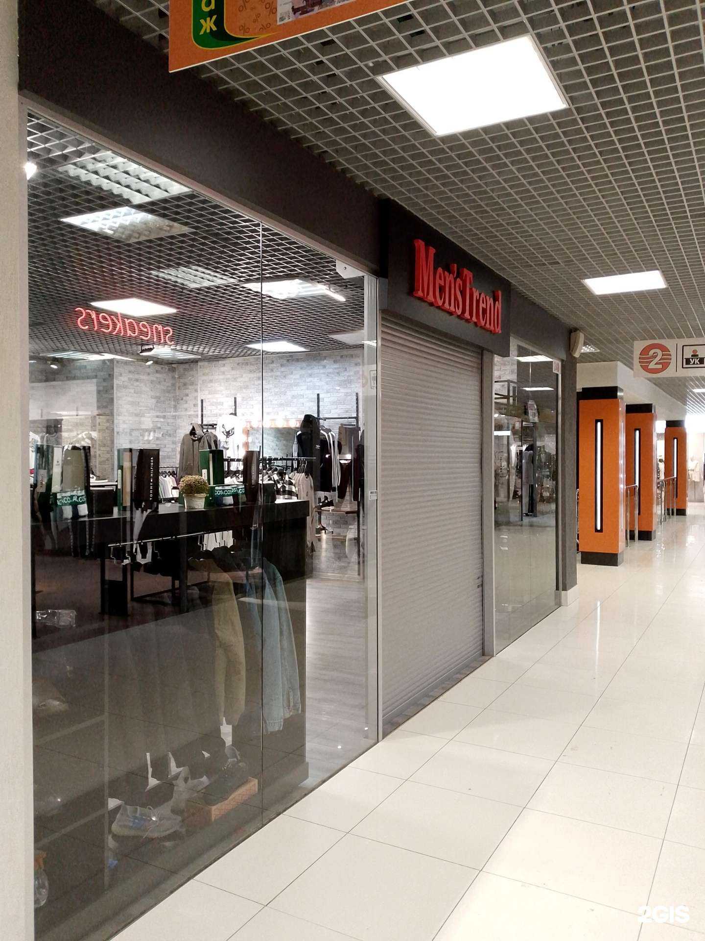 Отзывы на компанию Men`s Trend в Воронеже c фото