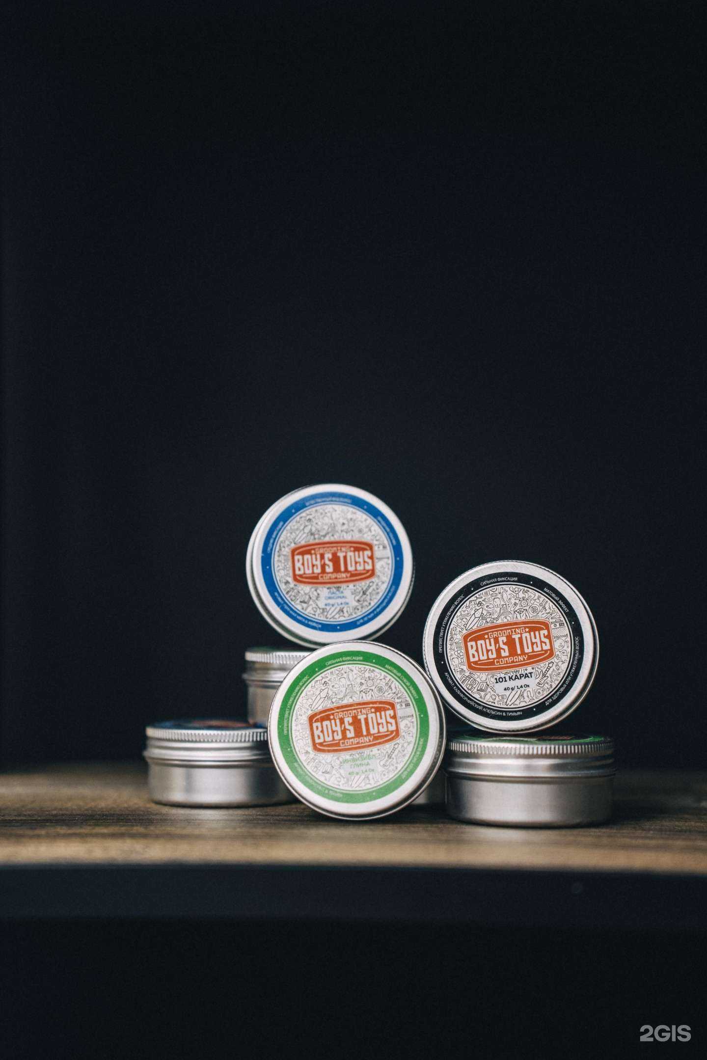 Отзывы на компанию Мастер БрейУс в Краснодаре c фото