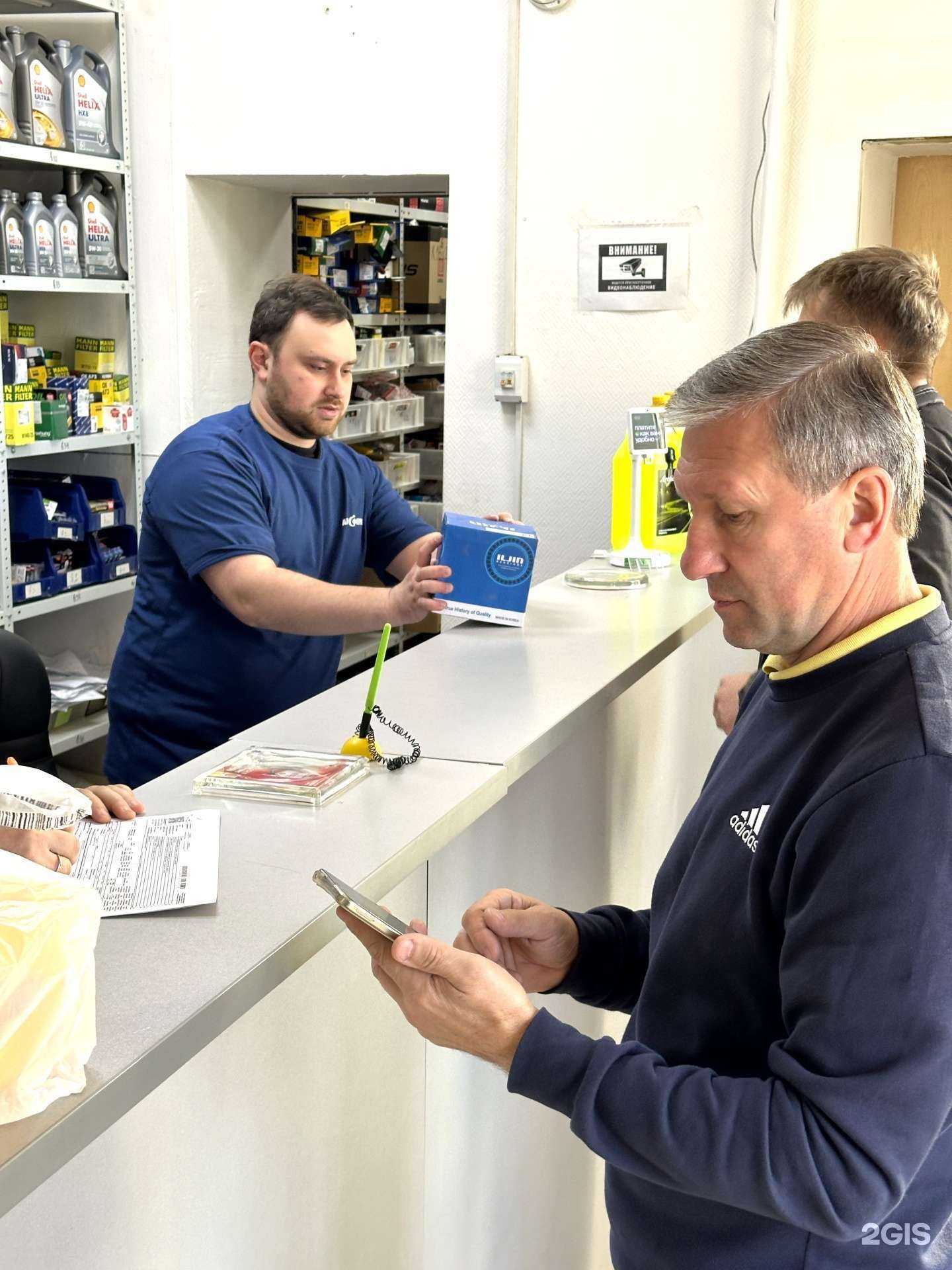 Отзывы на компанию АвтоСфера в г. Киров c фото