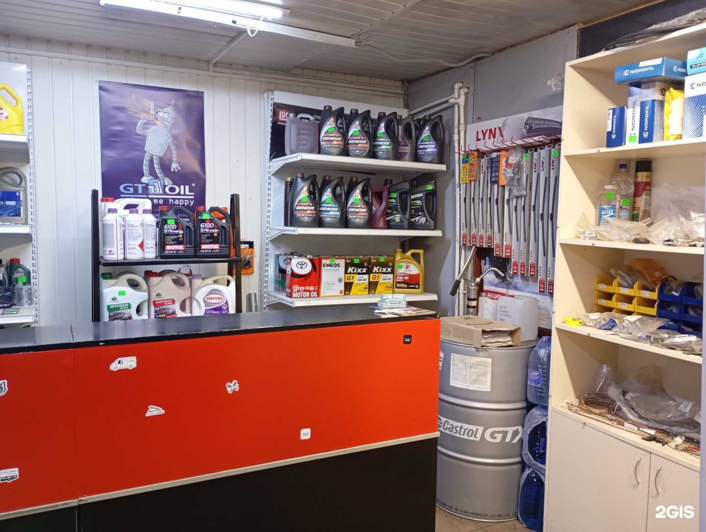 Отзывы на компанию Детали Машинъ 35 в Вологде c фото