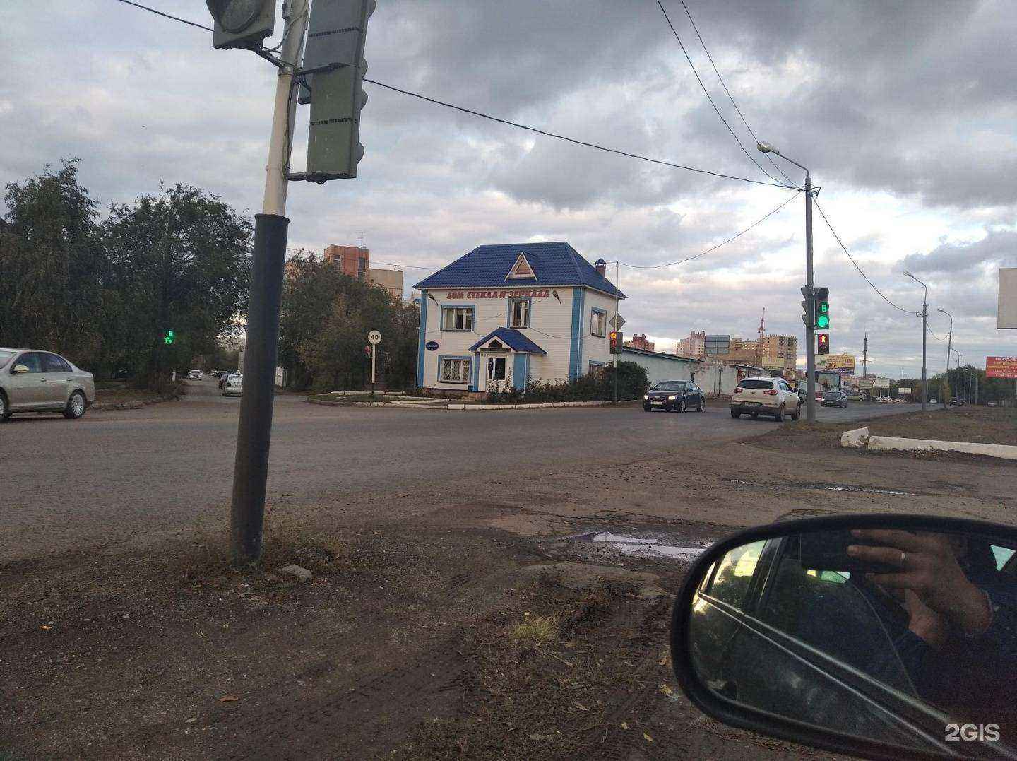 Отзывы на компанию Дом стекла и зеркала в Оренбурге c фото - фотография 2 из 2