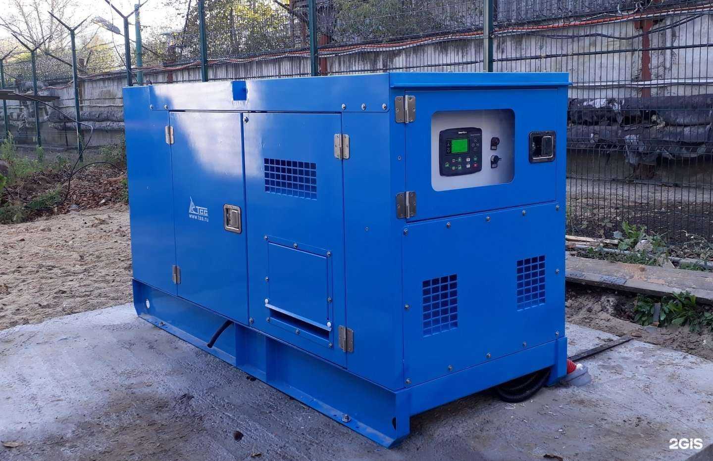 Отзывы на компанию Стройиндустрия в г. Нижний Новгород c фото