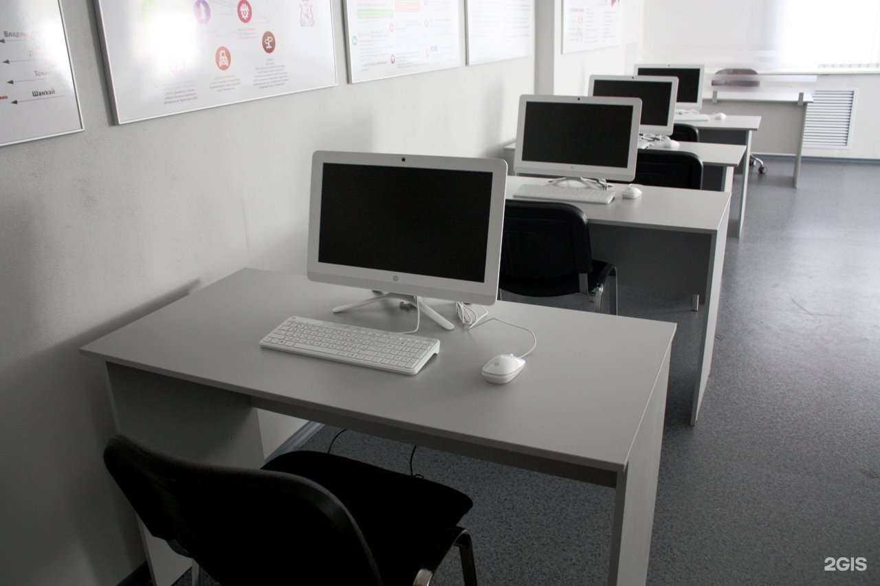 Отзывы на компанию Торгово-промышленная палата Смоленской области в Смоленске c фото