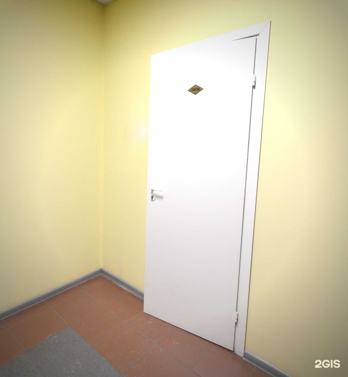 Отзывы на компанию Правый берег в г. Воронеж c фото