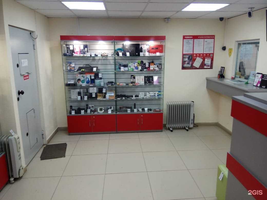 Отзывы на компанию Победа в Самаре c фото