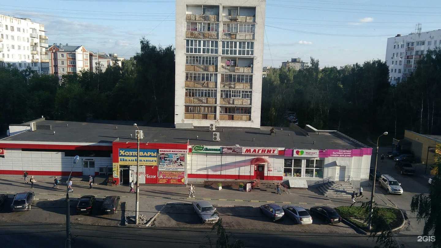 Отзывы на компанию Табакерка в Нижнем Новгороде c фото - фотография 2 из 2