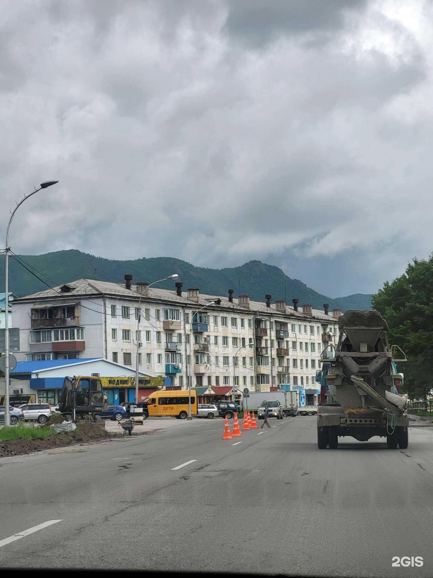 Отзывы на компанию Карнавал в Дальнегорске c фото - фотография 2 из 2