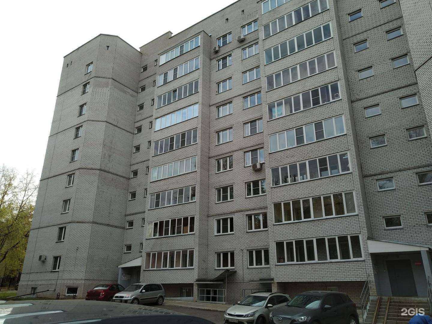 Отзывы на компанию Времена года в Кирове c фото - фотография 2 из 2