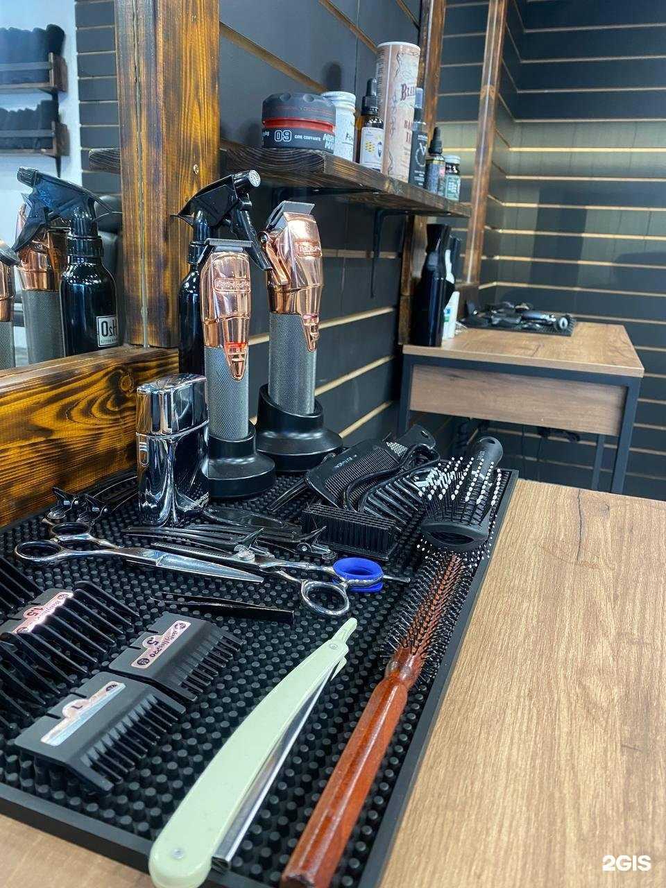 Отзывы на компанию BeardBoy в Выборге c фото