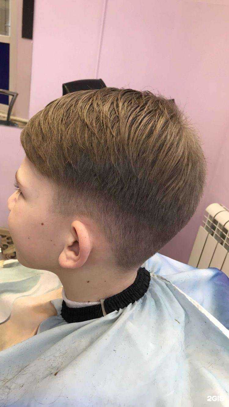 Отзывы на компанию Чародейка в Уфе c фото