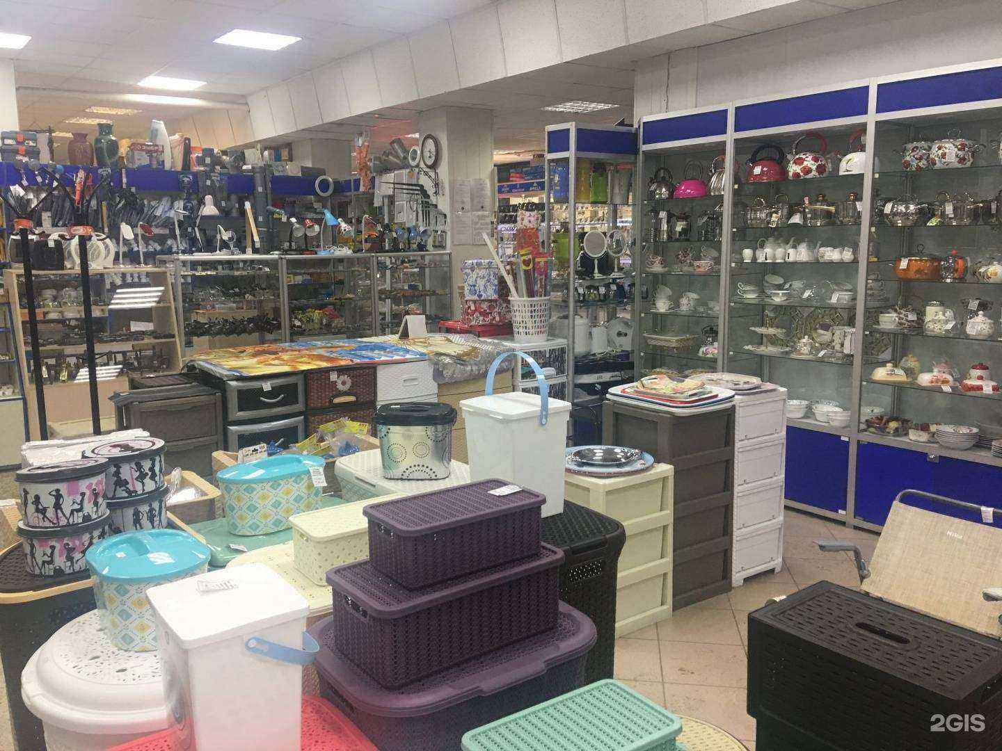 Отзывы на компанию 1000 мелочей в Волжском c фото