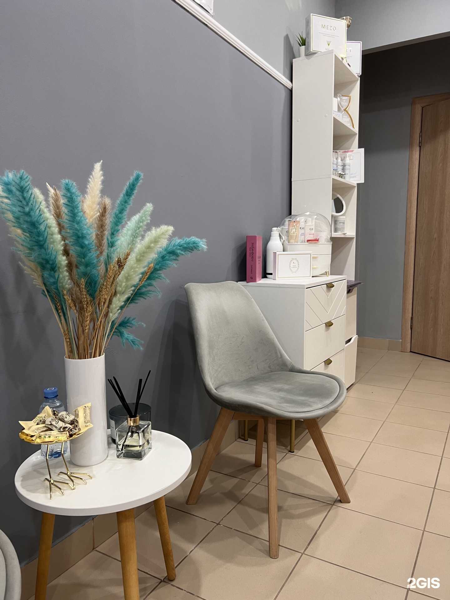 Отзывы на компанию Cтудия лазерной эпиляции в Краснодаре c фото