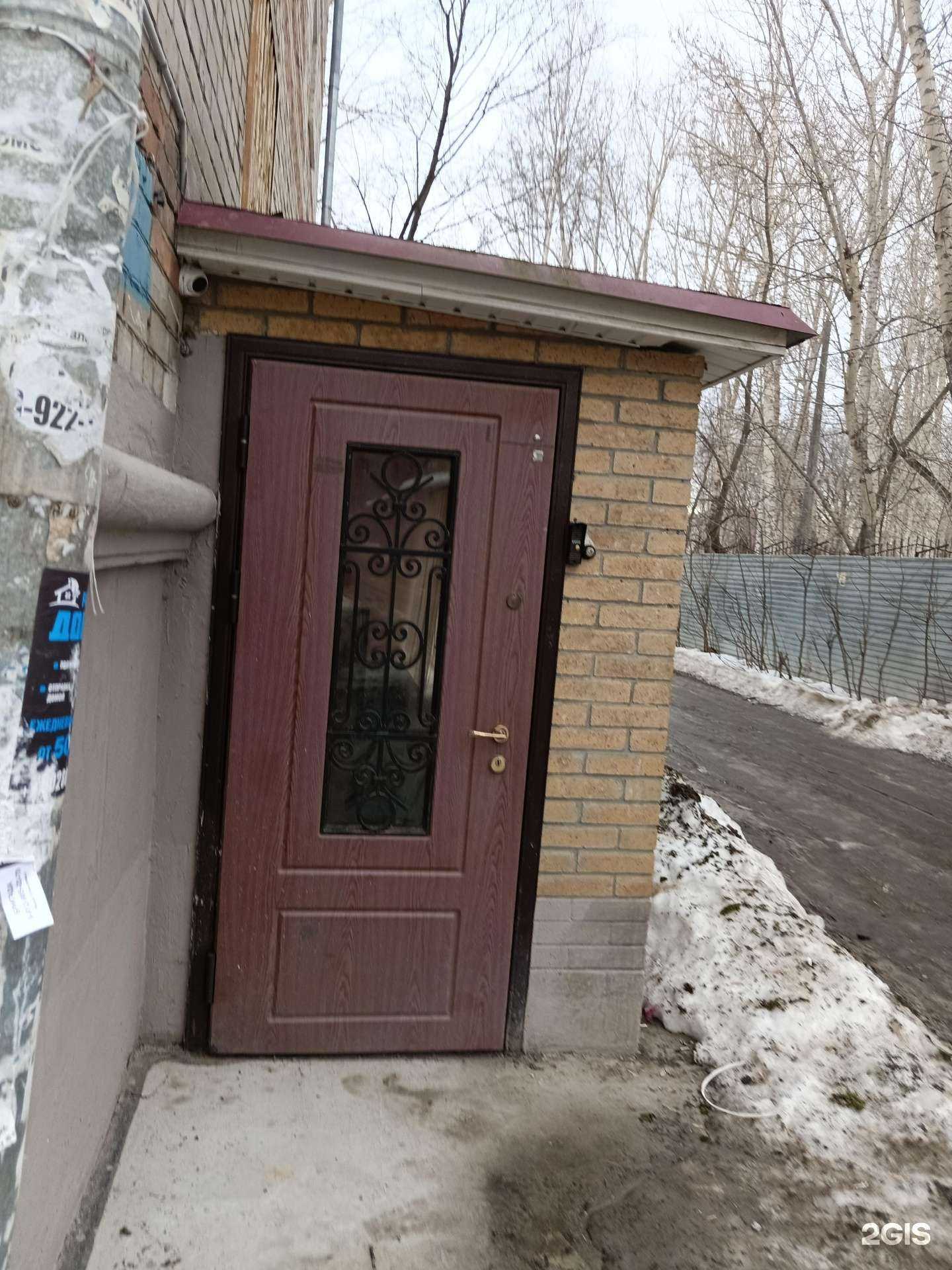 Отзывы на компанию Прометей в г. Пермь c фото