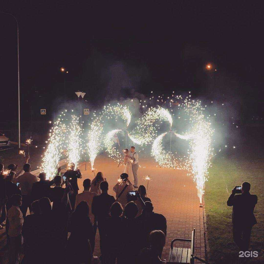 Отзывы на компанию ПироПраздник в Саранске c фото