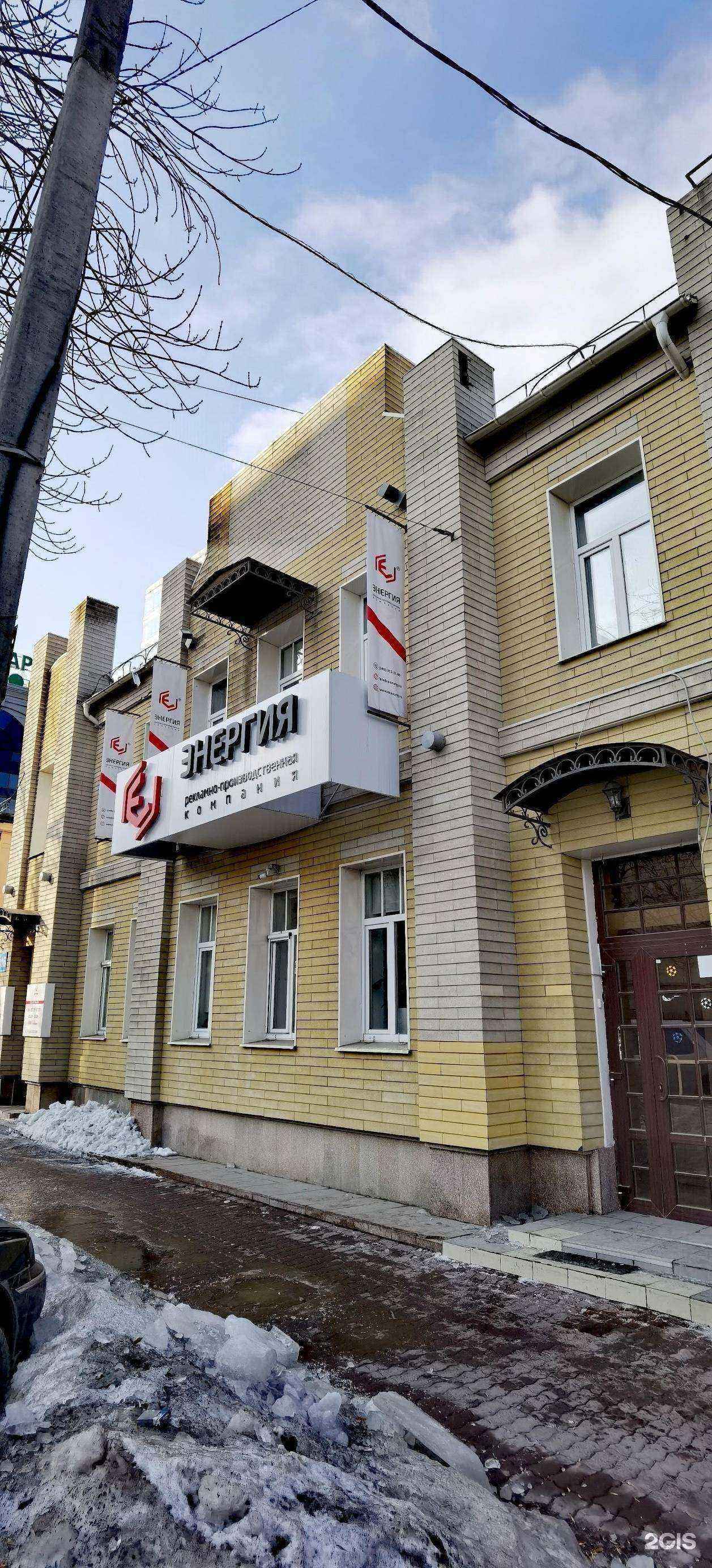 Отзывы на компанию Coral Travel в г. Екатеринбург c фото