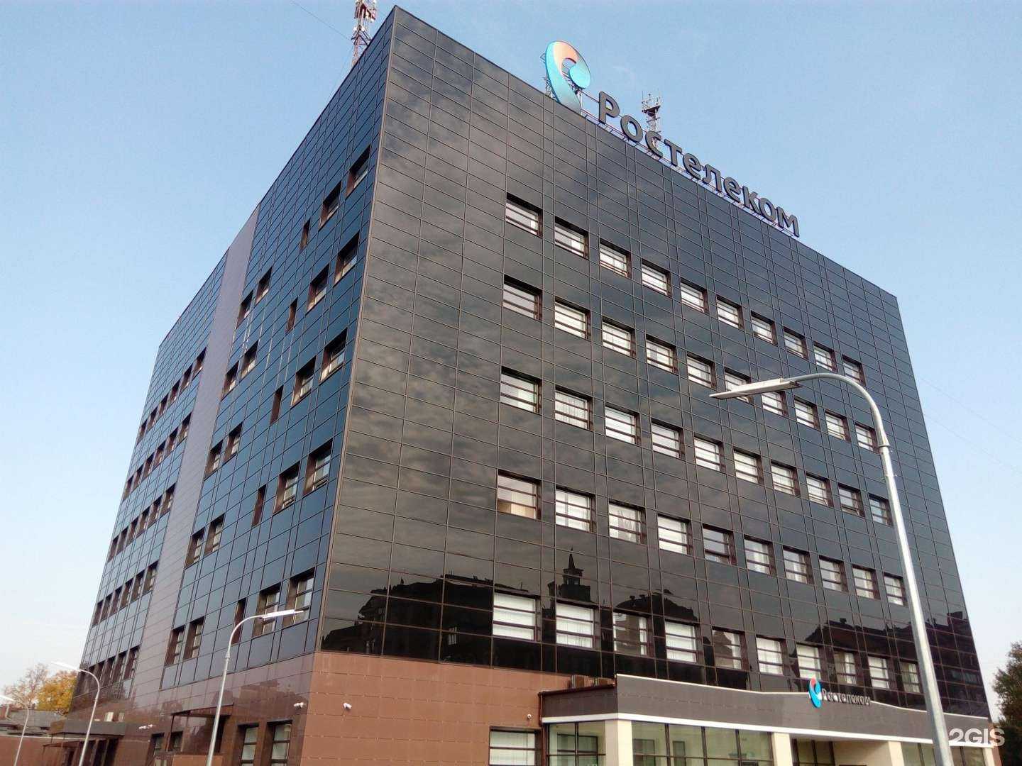 Отзывы на компанию Ростелеком для бизнеса в Рязани c фото - фотография 2 из 2