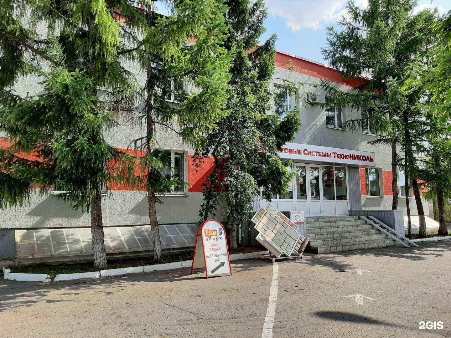 Отзывы на компанию Три двери в г. Тамбов c фото