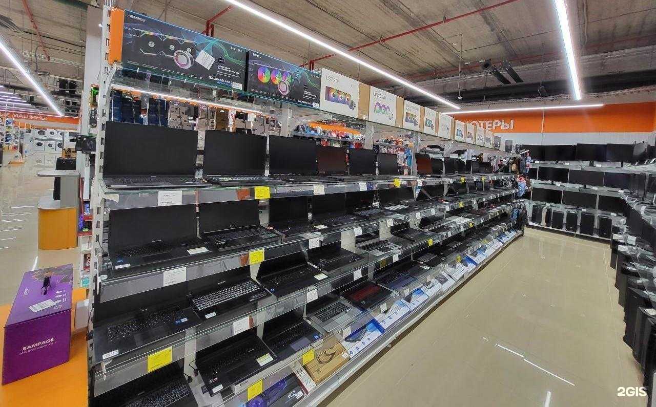 Отзывы на компанию DNS в Череповце c фото