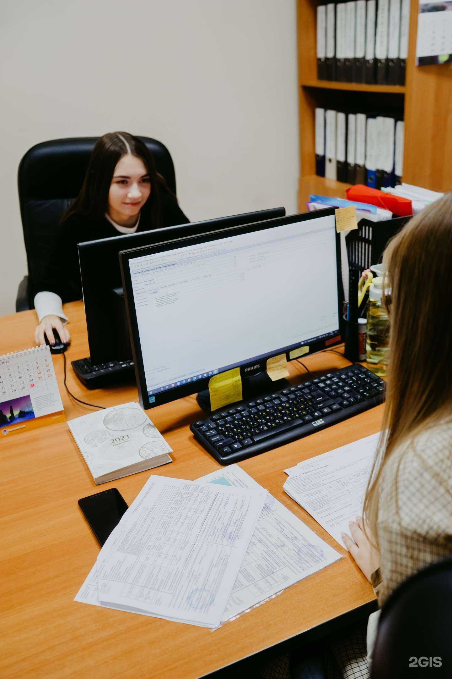 Отзывы на компанию Ваша бухгалтерия в Казани c фото