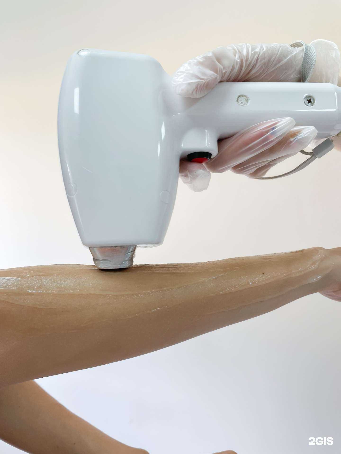 Отзывы на компанию Only laser в Краснодаре c фото