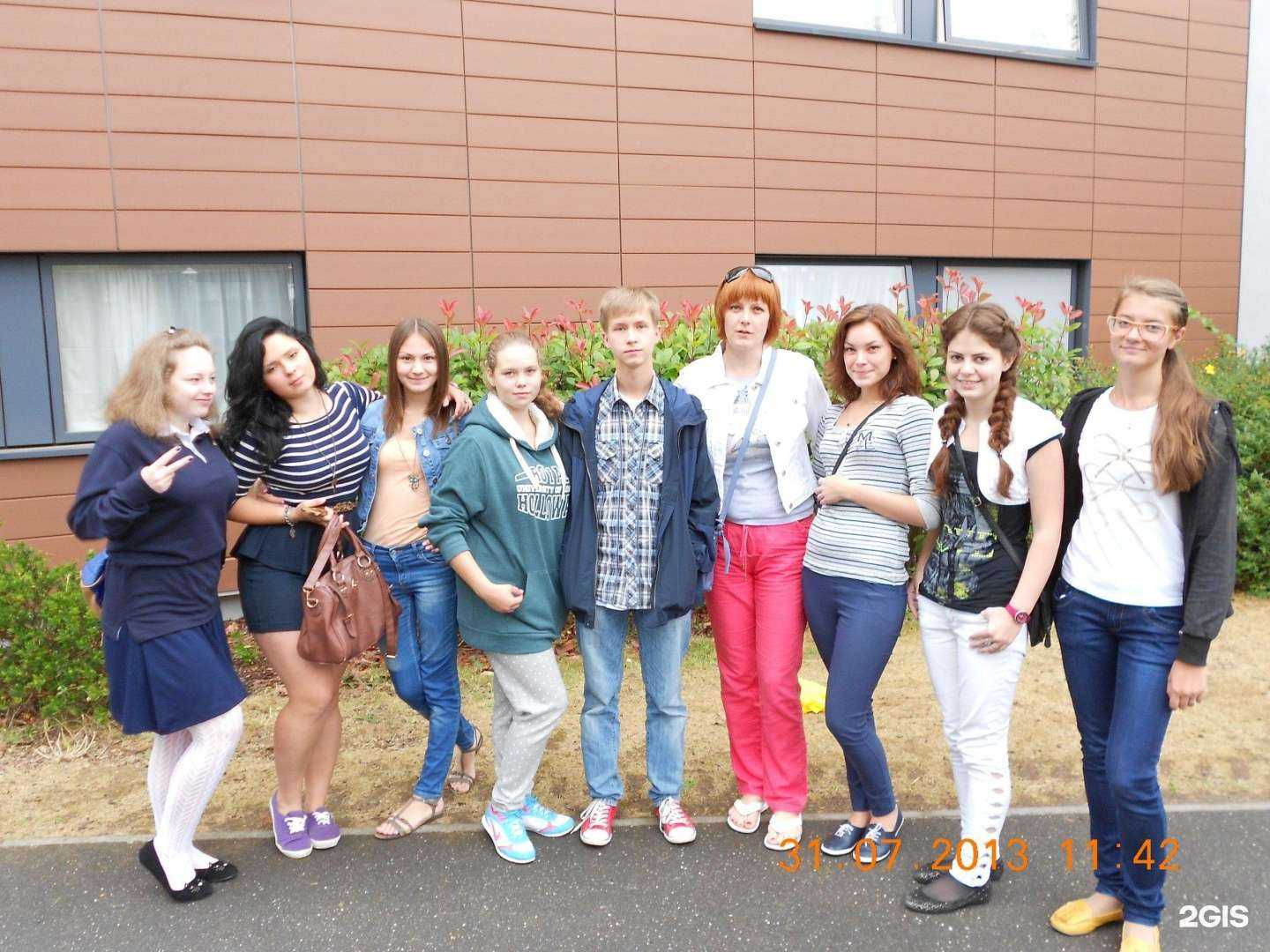 Отзывы на компанию R and K в г. Павловский Посад c фото