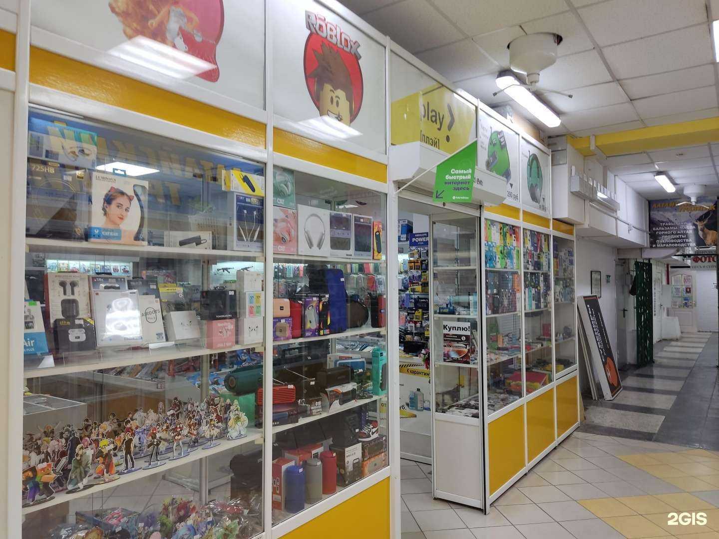 Отзывы на компанию Play в Бердске c фото