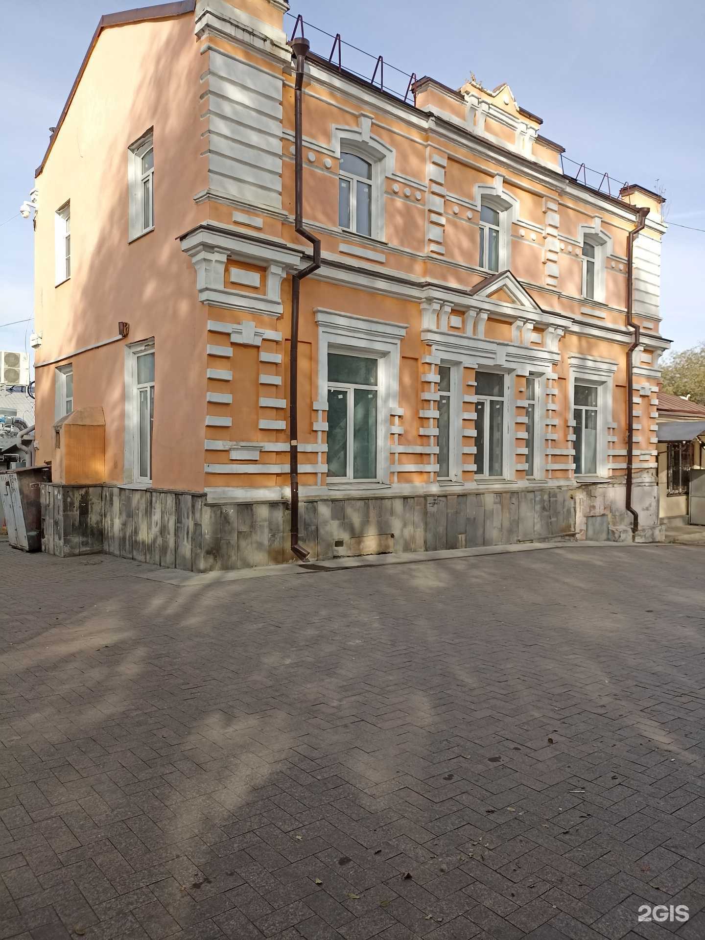 Отзывы на компанию Магазин по продаже куриного мяса в Кисловодске c фото