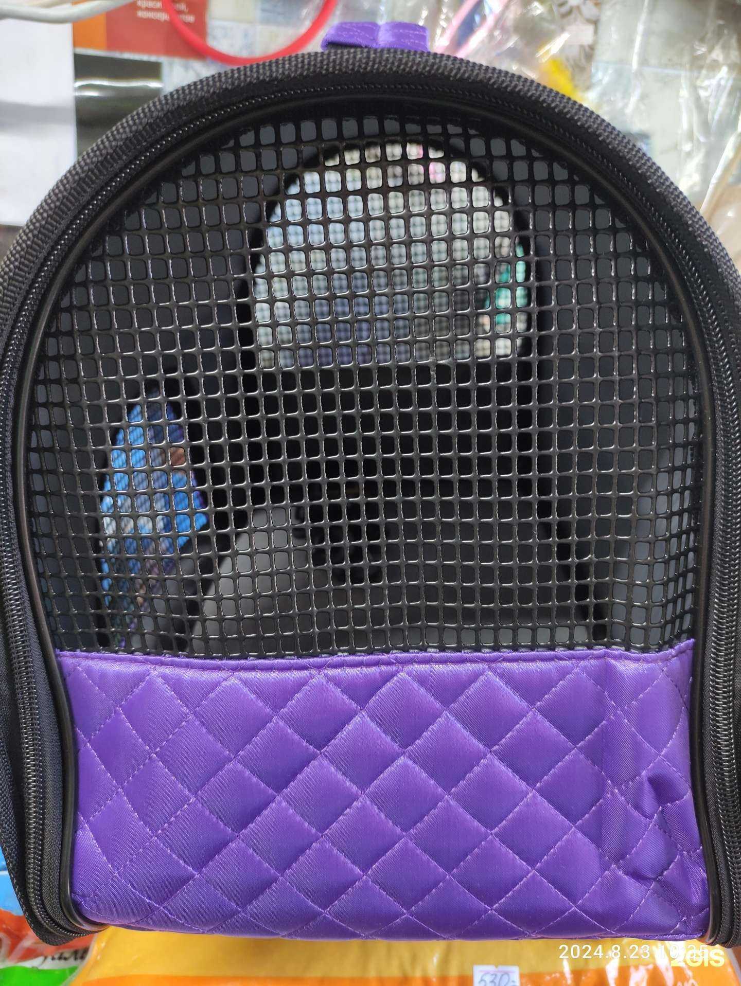 Отзывы на компанию Магазин зоотоваров в Владивостоке c фото