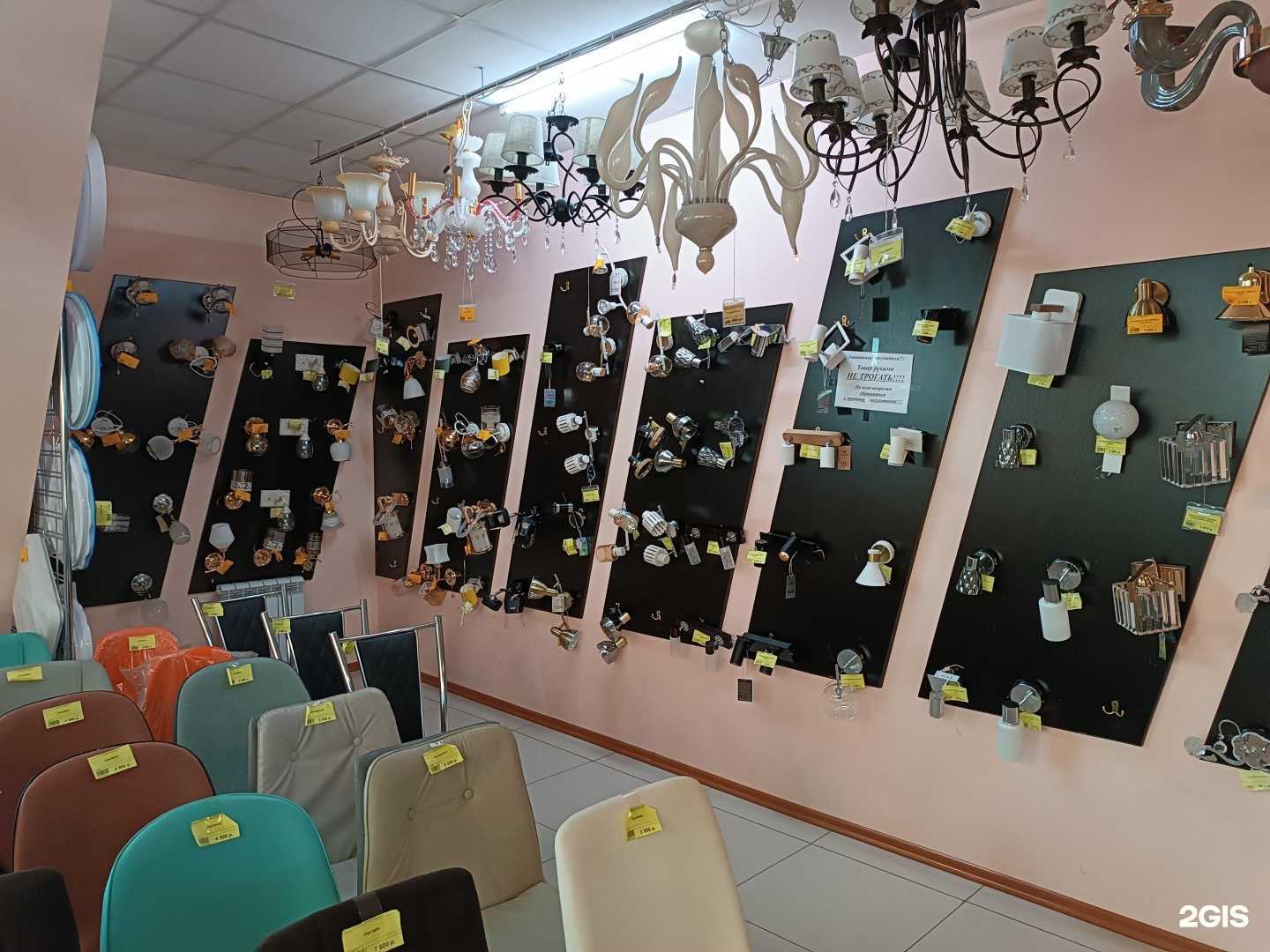 Отзывы на компанию Березка в Южно-Сахалинске c фото