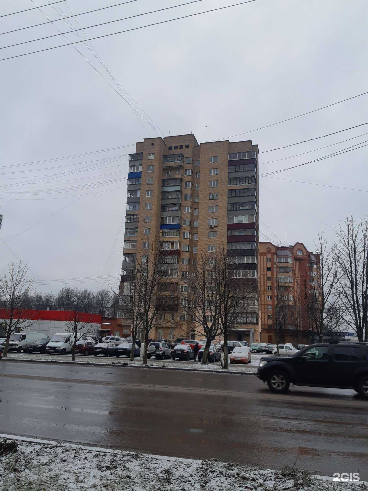 Отзывы на компанию Папа Паrа Vape Shop в Железногорске c фото - фотография 2 из 2