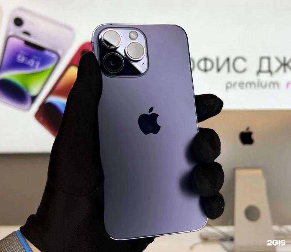 Отзывы на компанию Офис Джобса в Екатеринбурге c фото