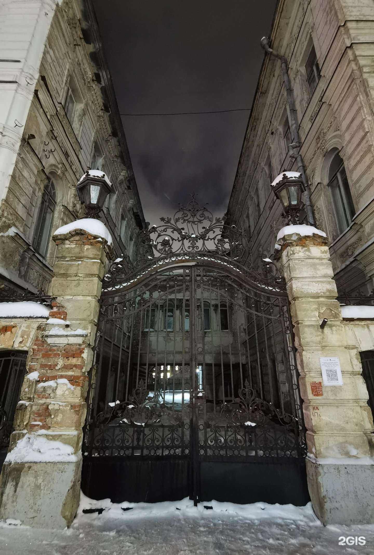 Отзывы на компанию Детская музыкальная школа №1 им. М.М. Ипполитова-Иванова в Костроме c фото - фотография 2 из 2