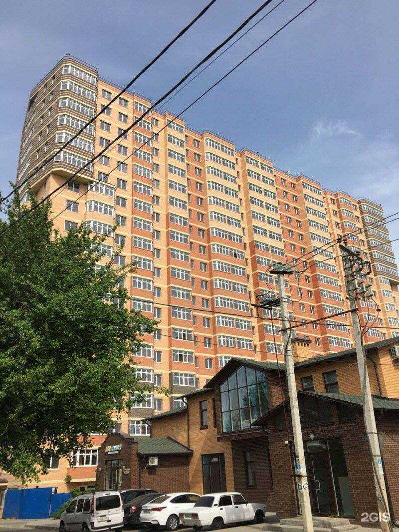 Отзывы на компанию ГрумЧик в Ростове-на-Дону c фото - фотография 2 из 2