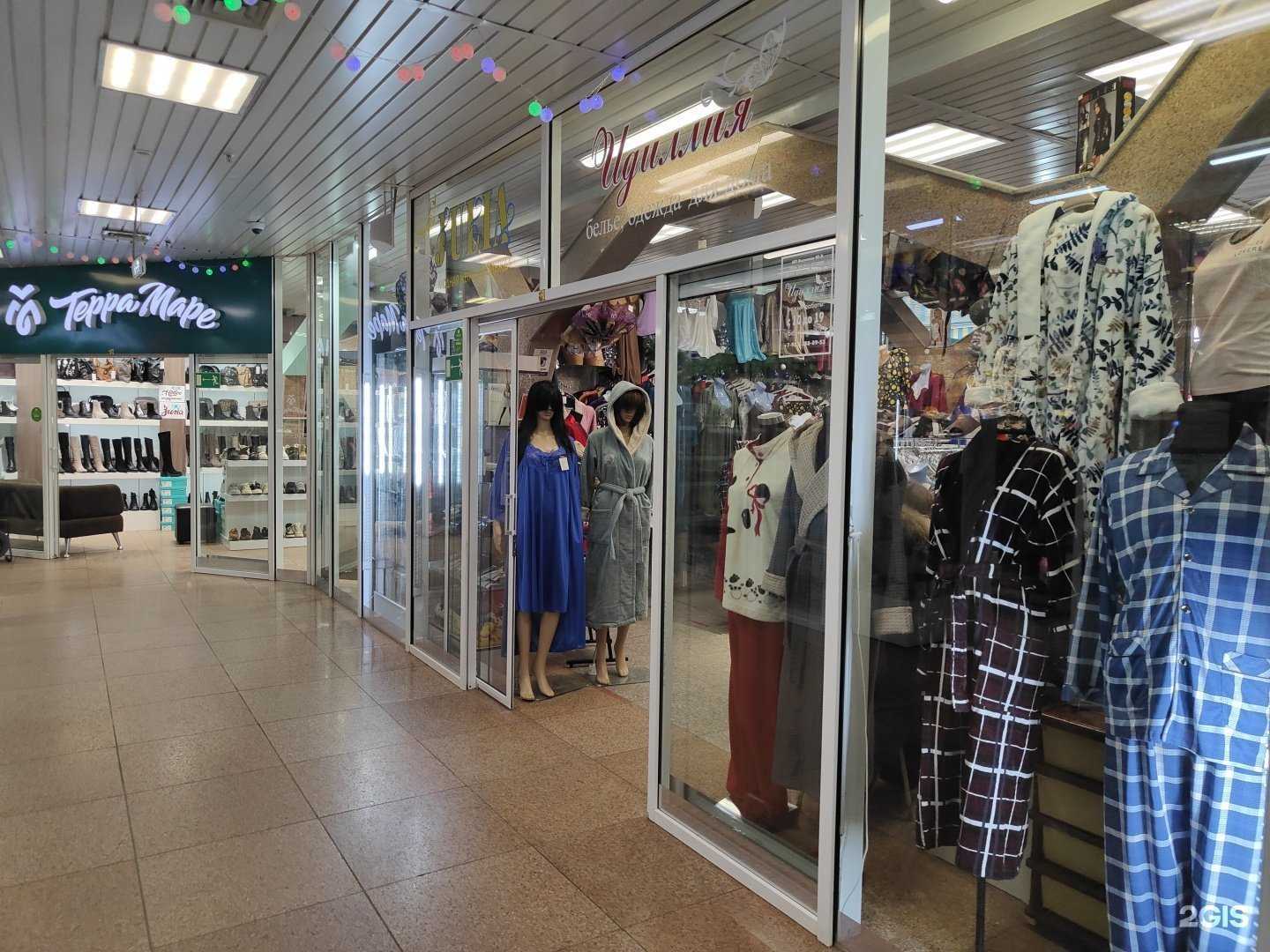 Отзывы на компанию Идиллия в Владивостоке c фото