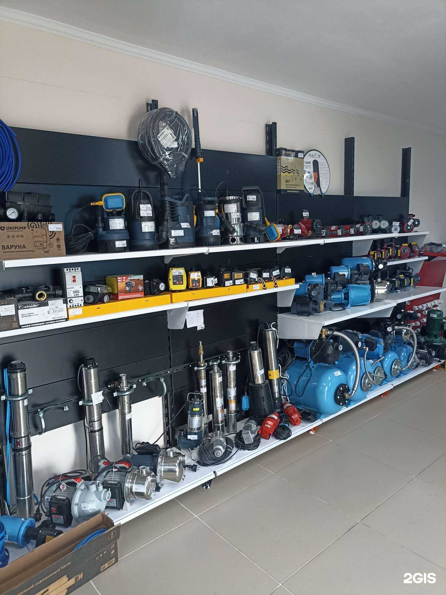 Отзывы на компанию Водопад в Альметьевске c фото