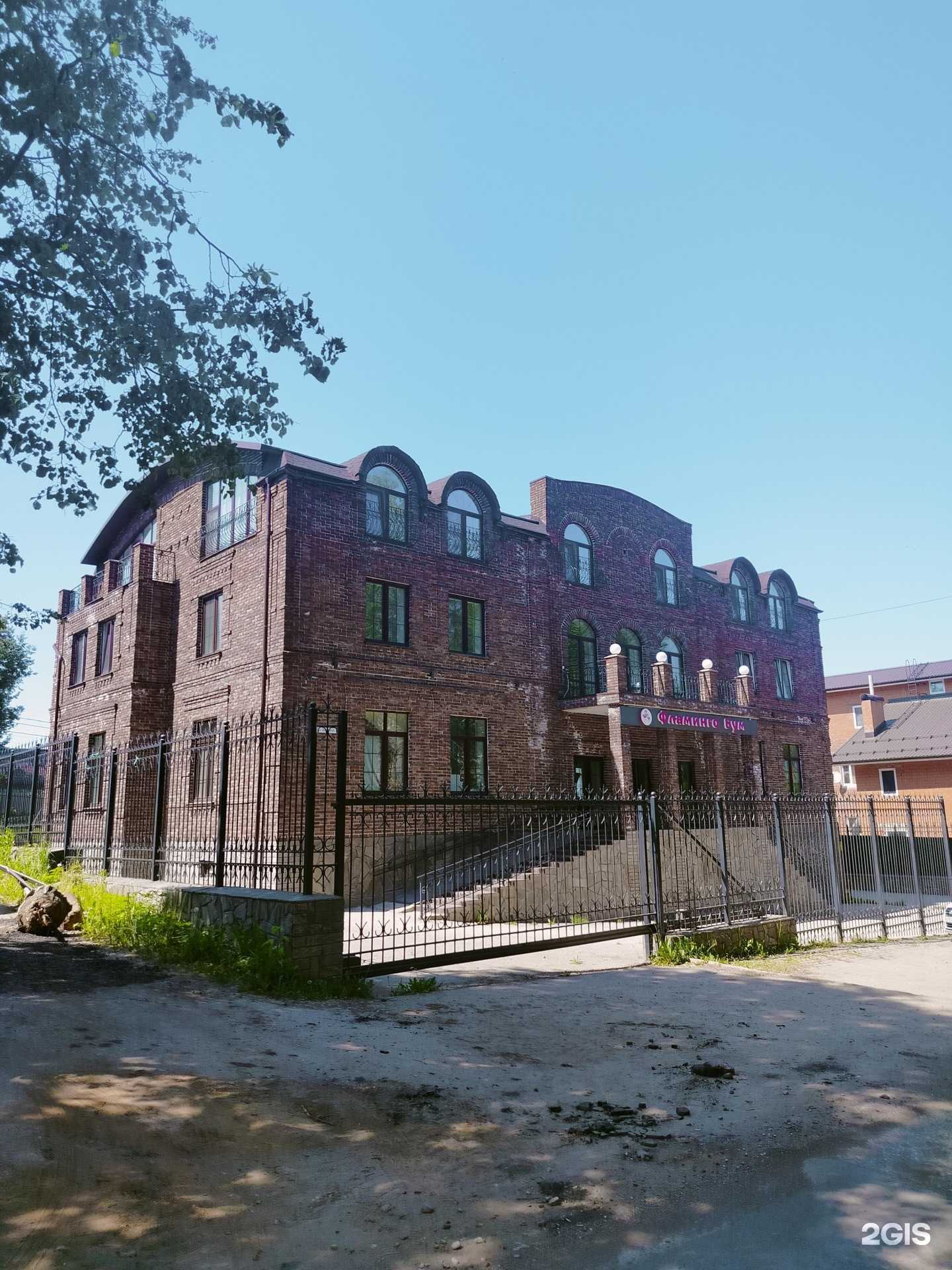 Отзывы на компанию Dance Mode в Волоколамске c фото - фотография 2 из 2