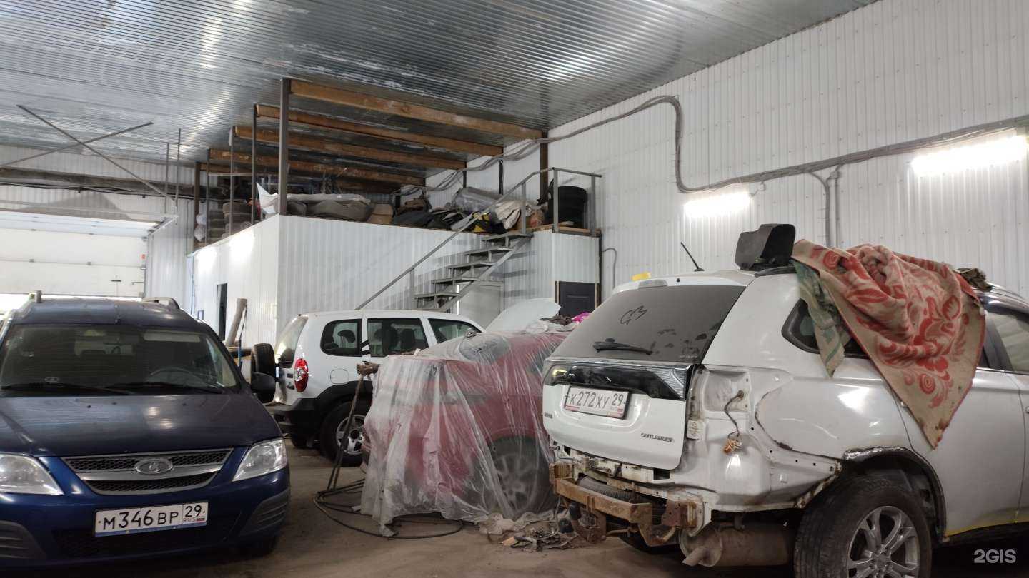 Отзывы на компанию Автосервис в Архангельске c фото