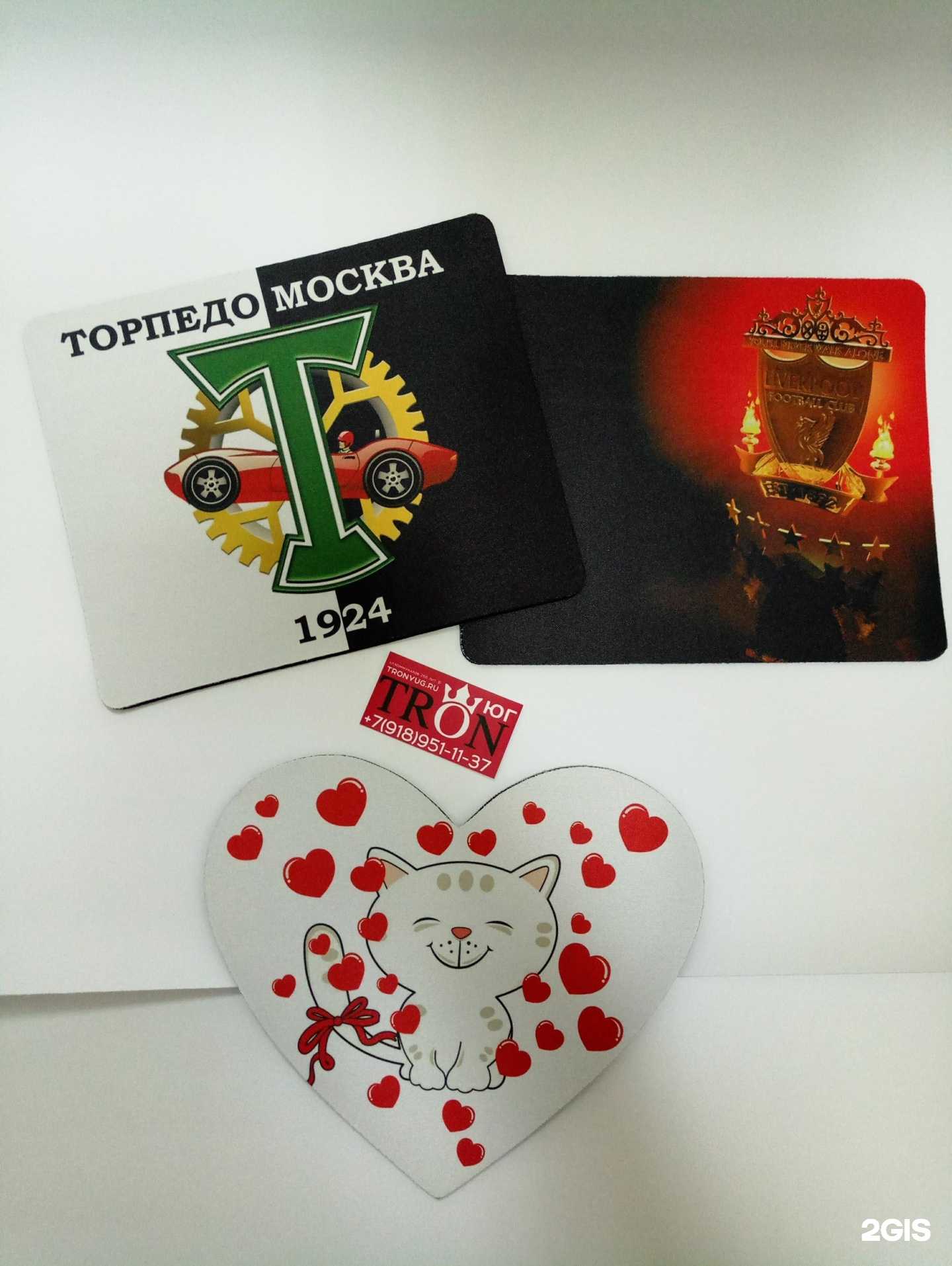 Отзывы на компанию Tron-Юг в Краснодаре c фото