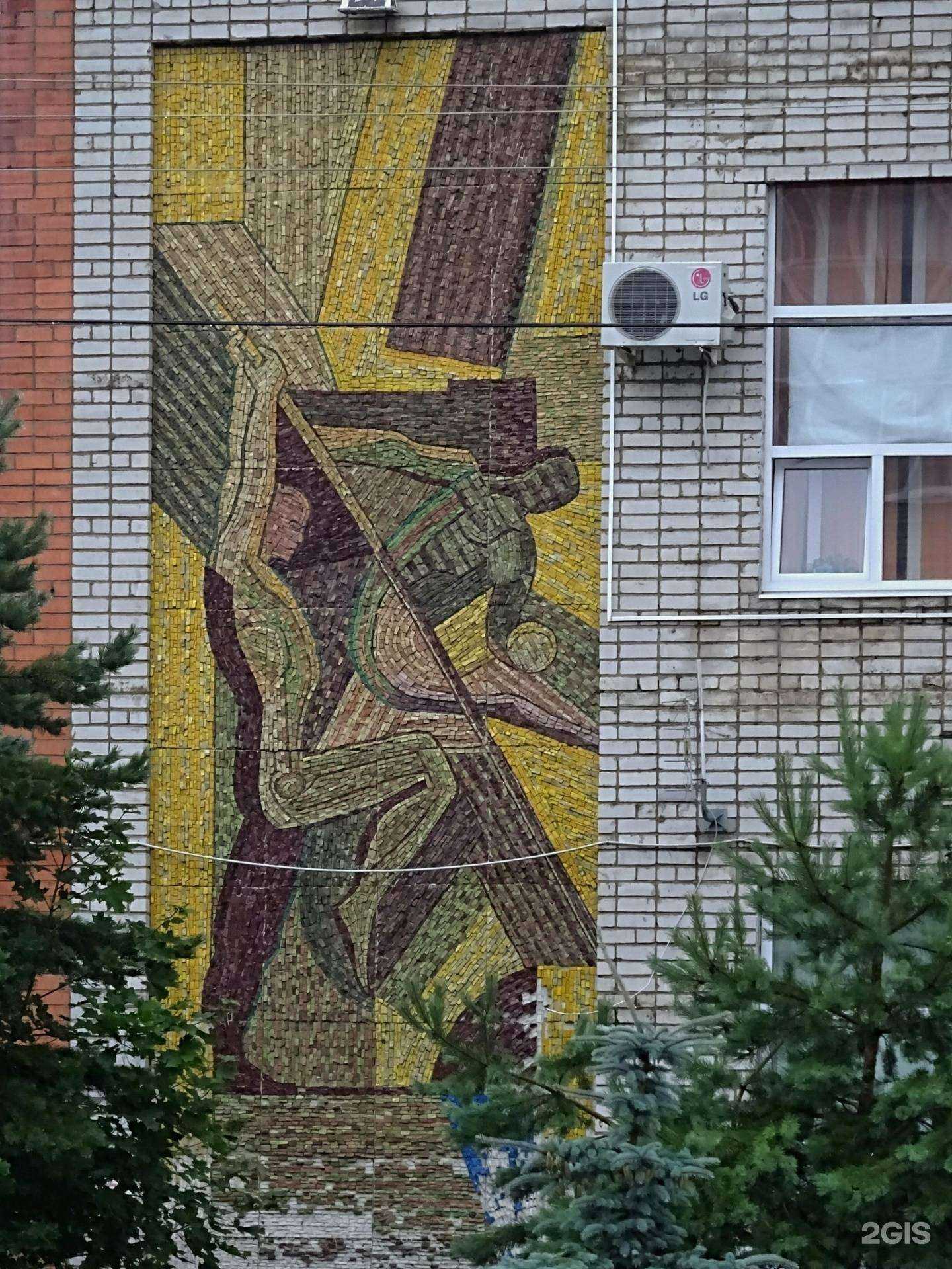 Отзывы на компанию Старт в Тутаеве c фото