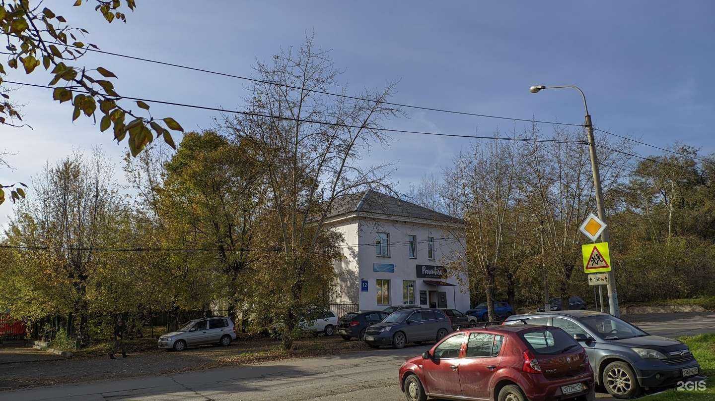 Отзывы на компанию Ямских в г. Красноярск c фото