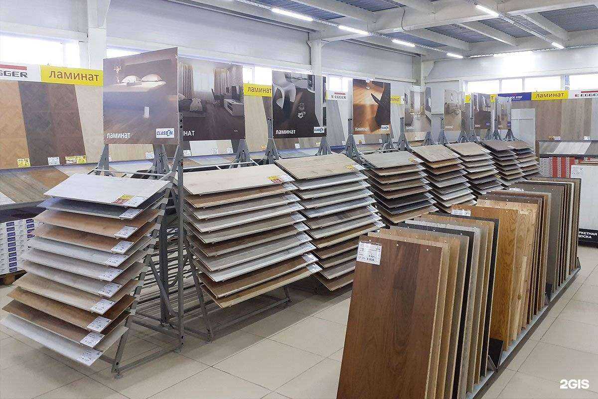 Отзывы на компанию Управдом в г. Нефтекамск c фото