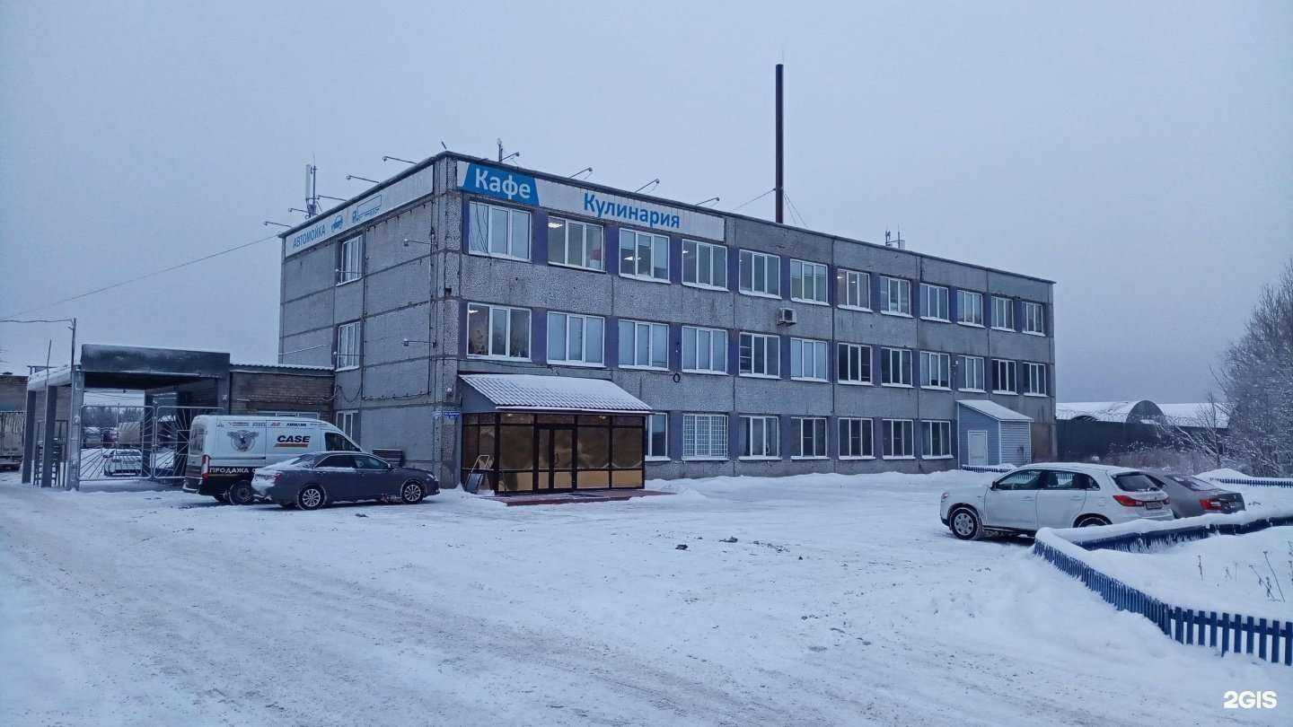 Отзывы на компанию СЦ Копия в Архангельске c фото - фотография 2 из 2