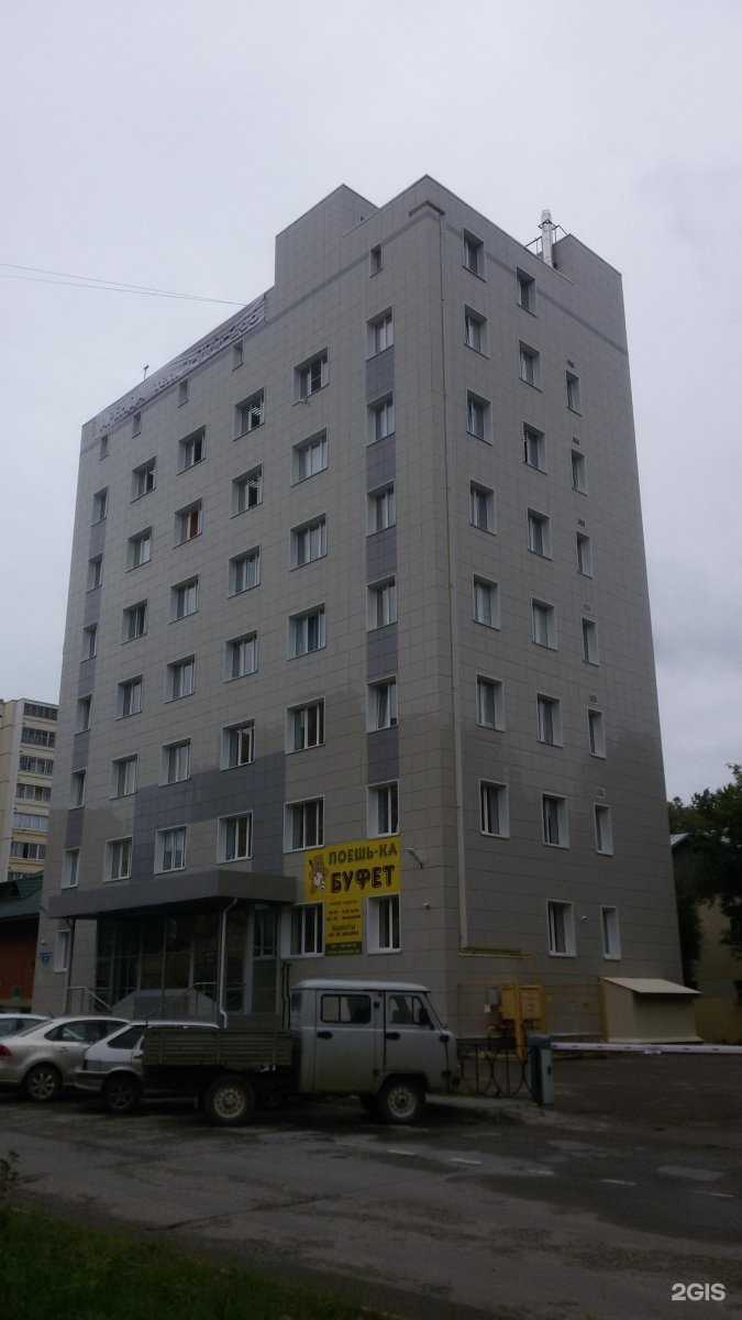 Отзывы на компанию Пермская трансферная компания в Перми c фото - фотография 2 из 2