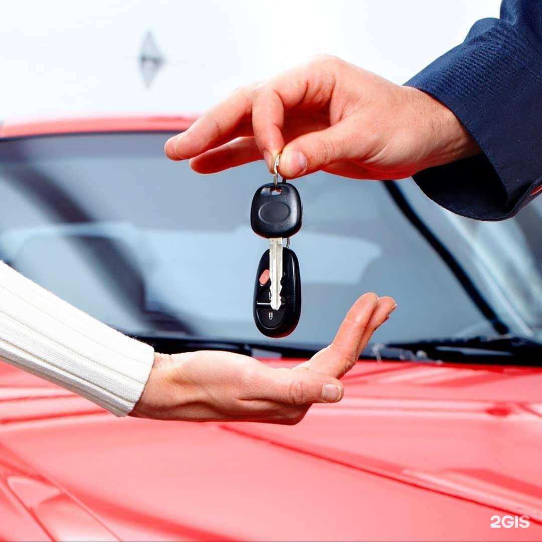 Отзывы на компанию Эксперт плюс в Киселёвске c фото