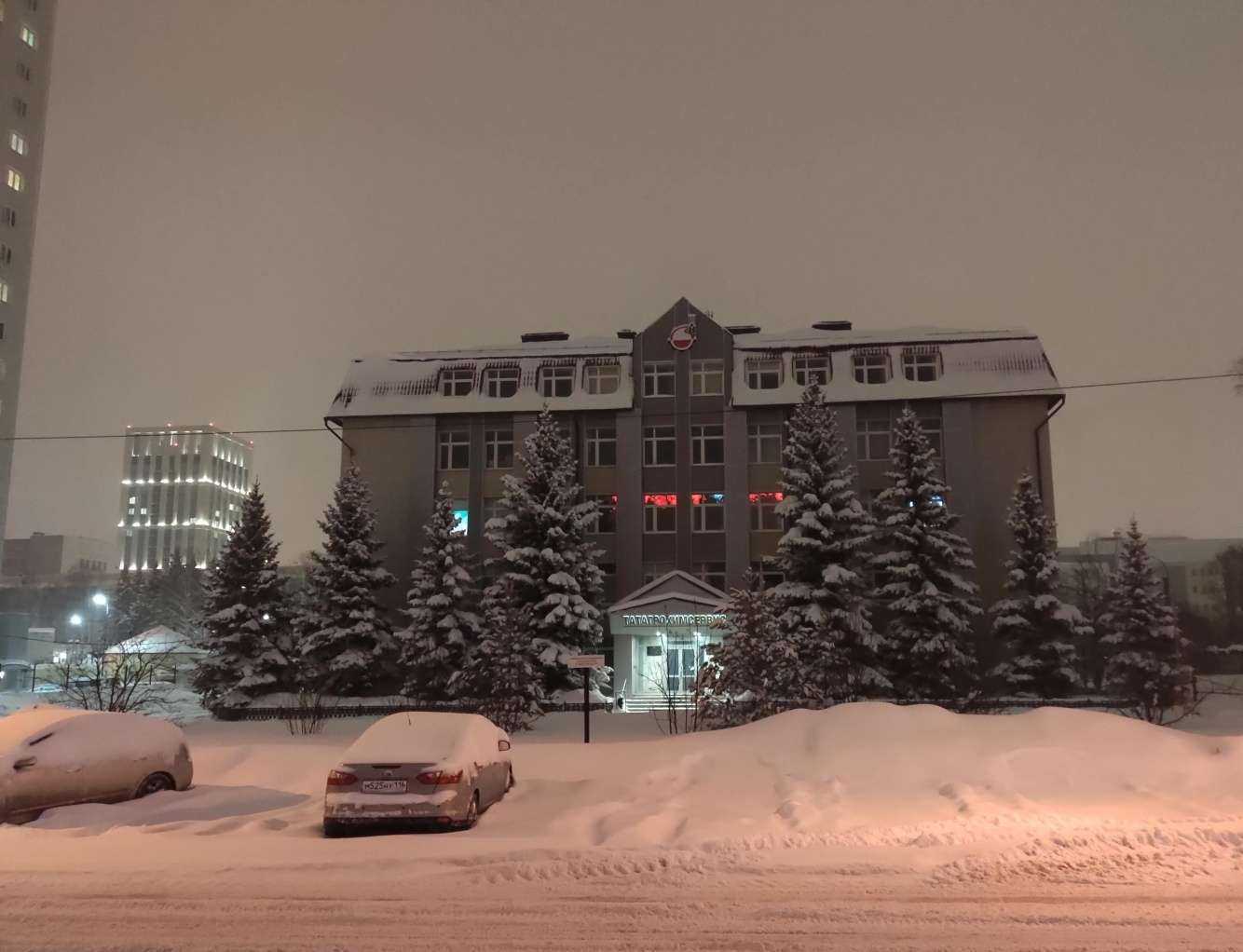 Отзывы на компанию Татагрохимсервис в Казани c фото - фотография 2 из 2