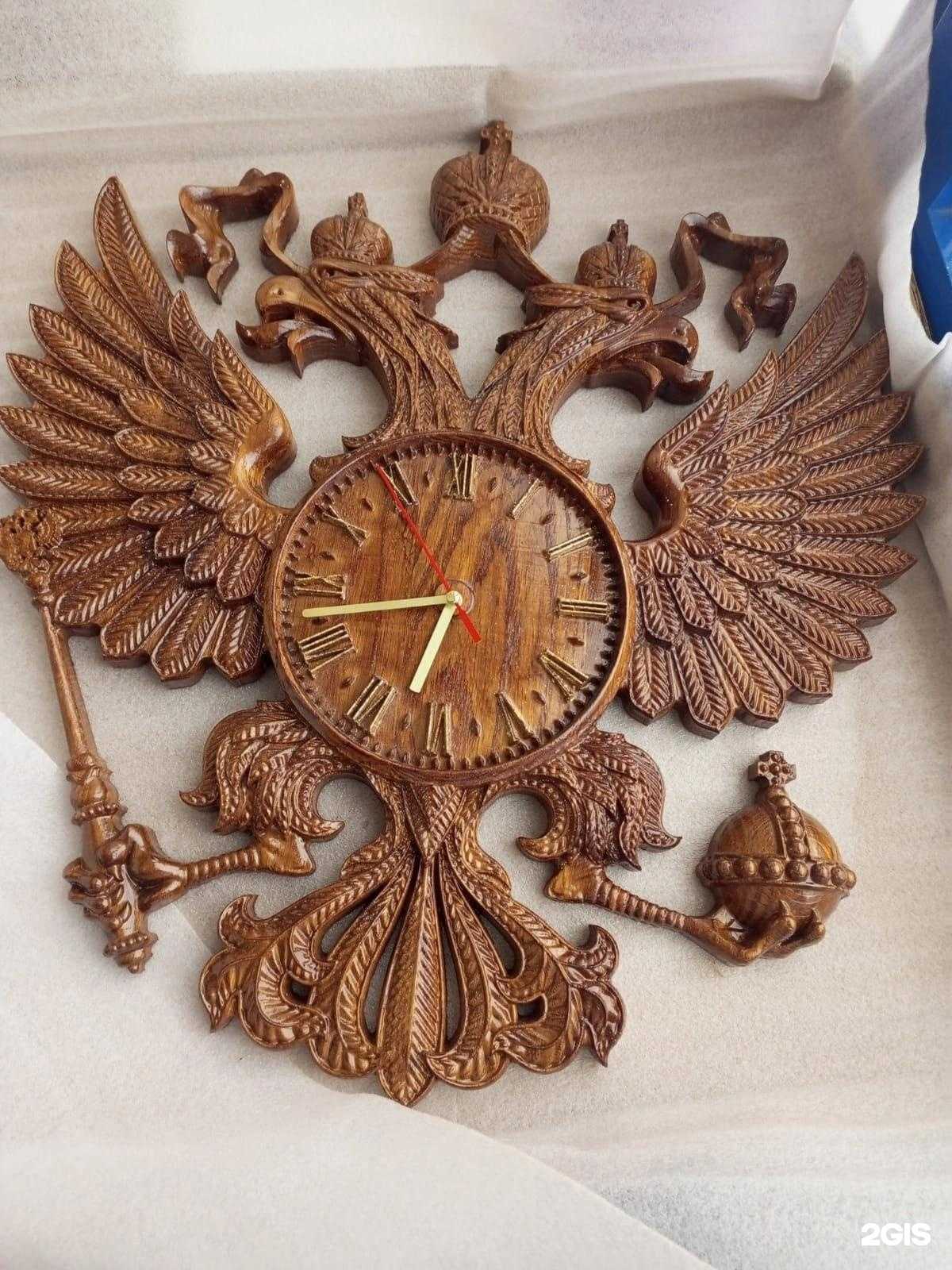 Отзывы на компанию Фреза в г. Челябинск c фото