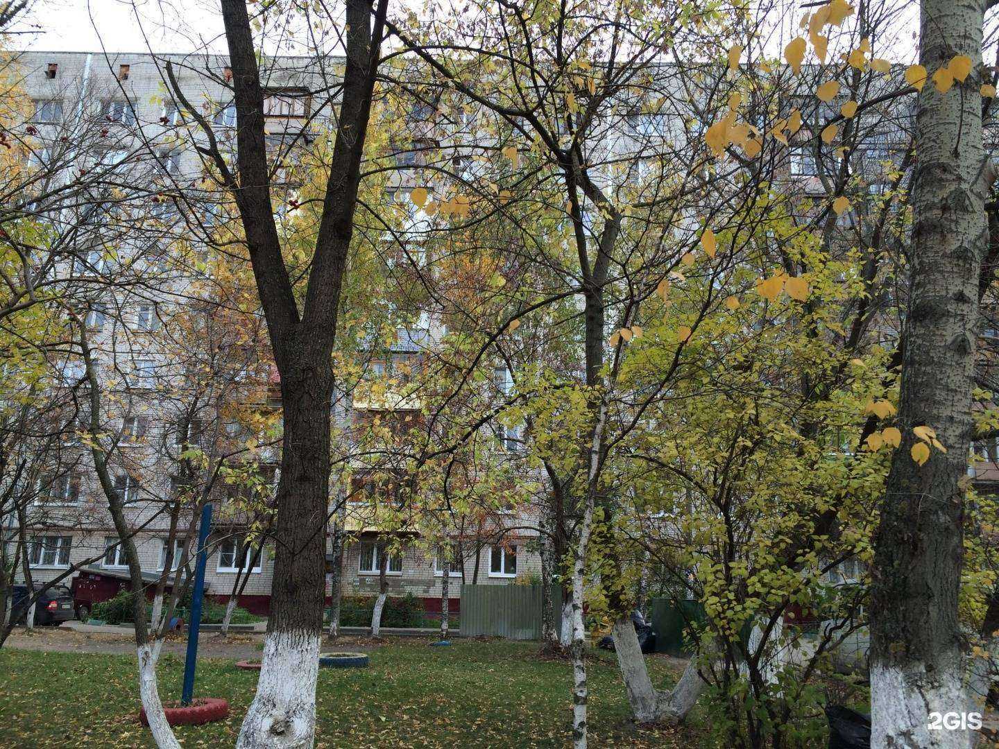 Отзывы на компанию Мегахенд в Нижнем Новгороде c фото - фотография 2 из 2