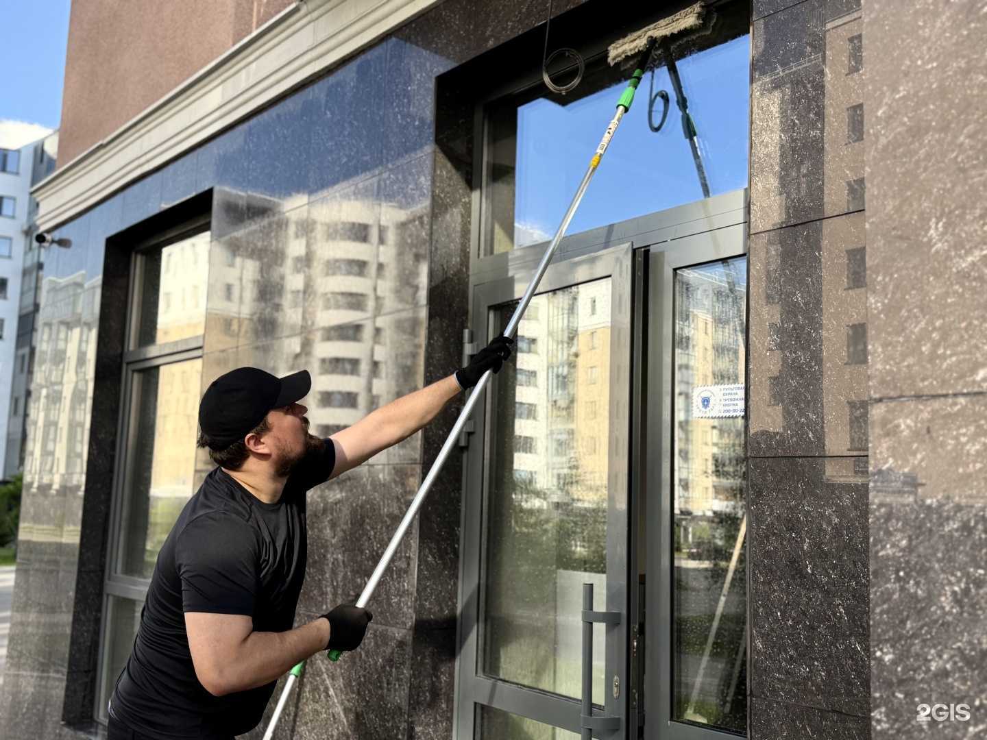 Отзывы на компанию Remi cleaning в Красноярске c фото