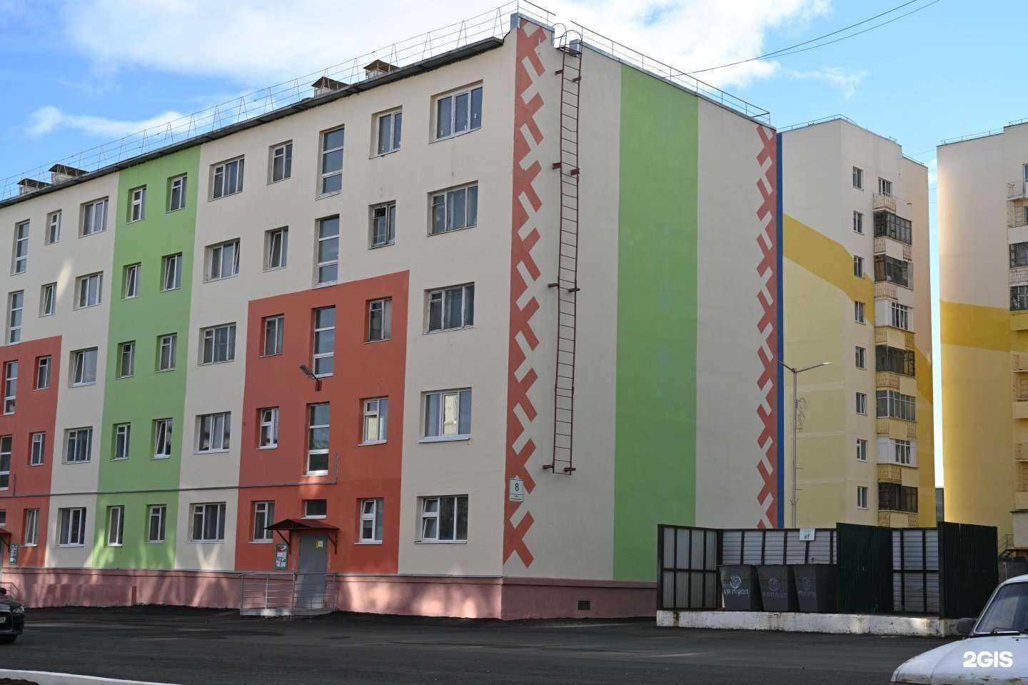 Отзывы на компанию Красота в деталях в Норильске c фото - фотография 2 из 2