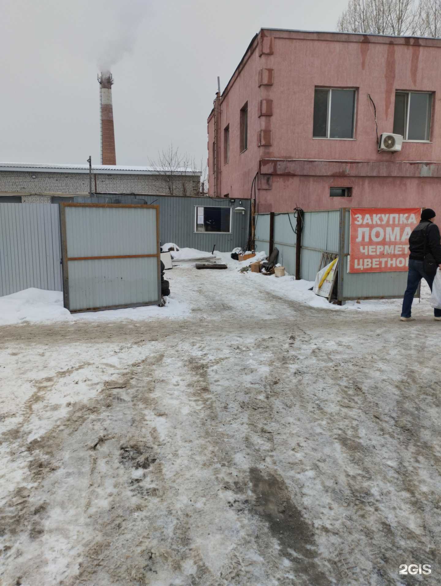 Отзывы на компанию Исток в Энгельсе c фото - фотография 2 из 2